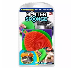 Better Sponge - гибкие силиконовые щетки для дома