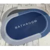 Инновационный Супервпитывающий Диатомитовый Коврик для ванной 60*40. Розовый и синий