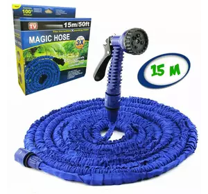 Поливочный шланг для дачи X-hose/ magic hose 15 м