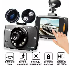 Автомобильный видеорегистратор Car Camcorder G-sensor X30 FULL HD авторегистратор с функцией ночного видения