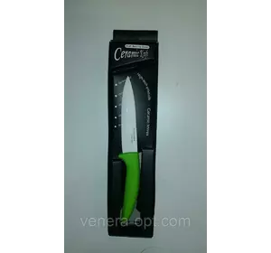 Нож керамический 20 см