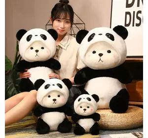 Мягкая игрушка плюшевый Mишка  панда в костюме со съемным капюшоном 40 СМ