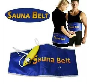 Пояс для похудения Сауна белт(Sauna Belt)