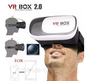 3D Очки виртуальной реальности VR BOX 2