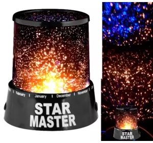 Cветильник ночное небо  Стар Мастер. Ночник Star Master с адаптером