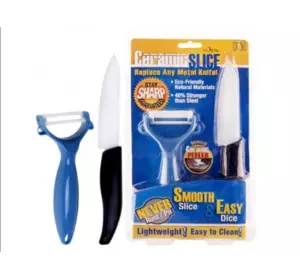 Набор керамический нож и устройство для очистки кожуры