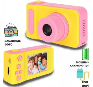 Детский фотоаппарат Summer Vacation 3M