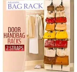 Органайзер для хранения сумок Bag Rack 2 шт