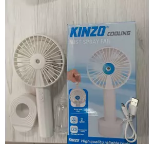 Вентилятор USB  ручной аккумуляторный с эффектом увлажнения воздуха и подставкой  KINZO COOLING