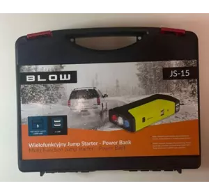 Power Bank-Jump Starter JS-15 (20)