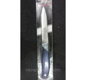 Ножи кухонные Трамонтина 23 см (синий)
