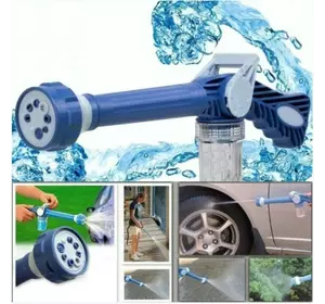 Универсальный Распылитель Водомет EZ Jet Water Cannon Original Насадка на Шланг Для Полива, Водяная Пушка