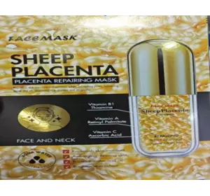Медицинская тканевая  маска с овечьей плацентой витамин B1 ,А, С 30 мл 1 шт (10 упаковка) CQK