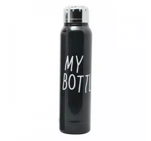 Бутылка - термос черная "My Bootle"