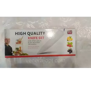 Набор ножей c керамическим покрытием HIGH QUALITY KNIFE SET  3 шт в наборе Поварской, для нарезки,Универсальны