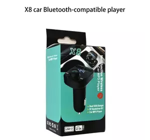 Автомобильный FM модулятор Multifunction Wireless Car MP3 Player X8