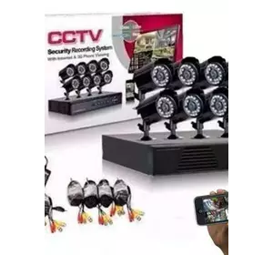 Система видеонаблюдения CCTV  XVR-TO801N на 8 камер