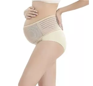 Бандаж для беременных Бандаж до и послеродовой Пояс для беременных  Support Belt Размер Универсальный