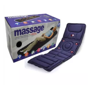 Массажный матрас с четырьмя зонами вибрации с пультом XPRO RELAX Massage Mat