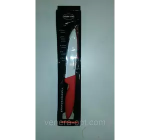 Нож керамический 23 см