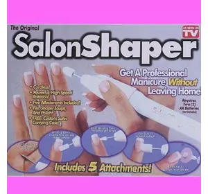 Набор маникюрный Salon Shaper