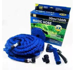 Компактный поливочный шланг X-hose/ magic hose 30м