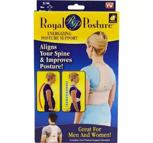 Медицинский корсет или бандаж Royal Posture