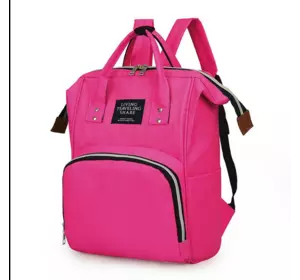 Сумка для мам, уличная сумка для мам и малышей, модная многофункциональная  .LIVING TRAVELING SHAR розовый